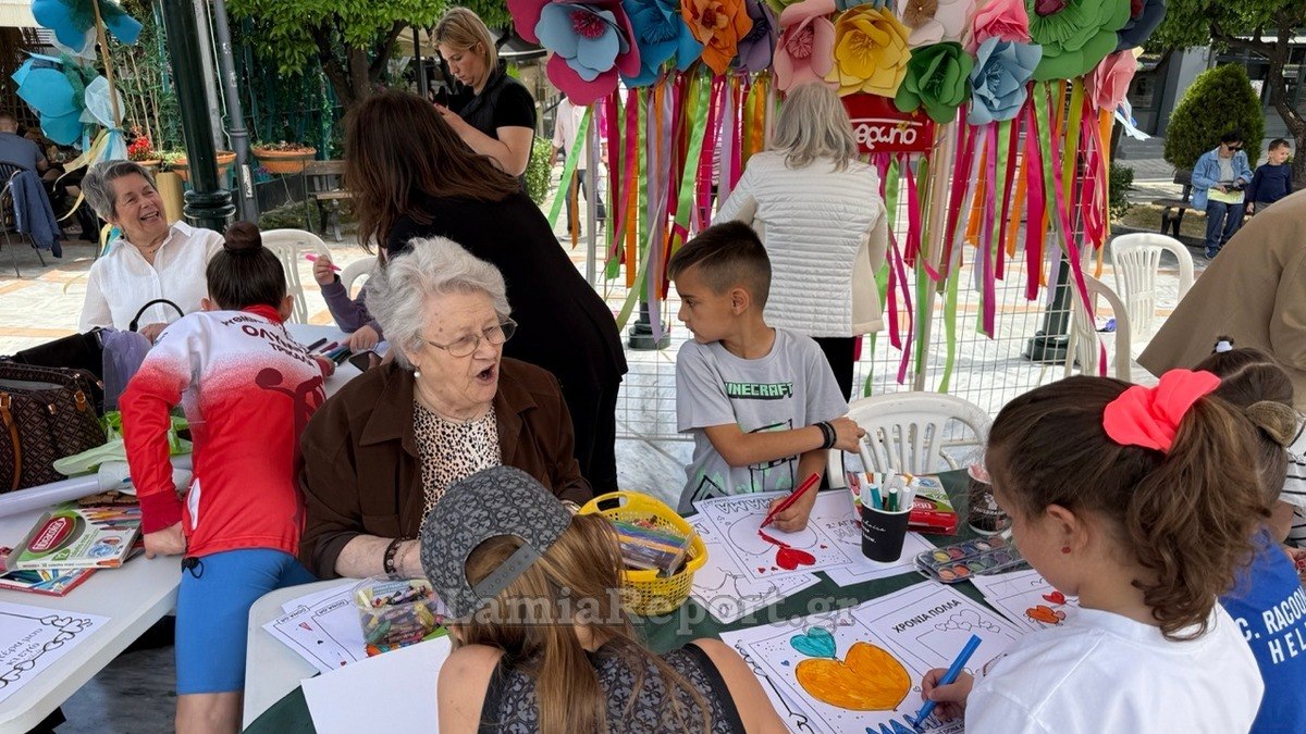 Λαμία: Μικροί και μεγάλοι τίμησαν τις μητέρες όλου του κόσμου (ΒΙΝΤΕΟ-ΦΩΤΟ)
