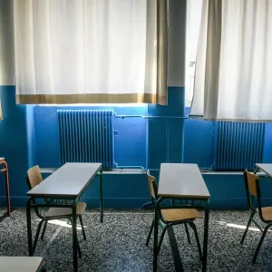 Δομοκός: Με τηλεκπαίδευση τη Δευτέρα τα μαθήματα σε Γυμνάσιο και Λύκειο