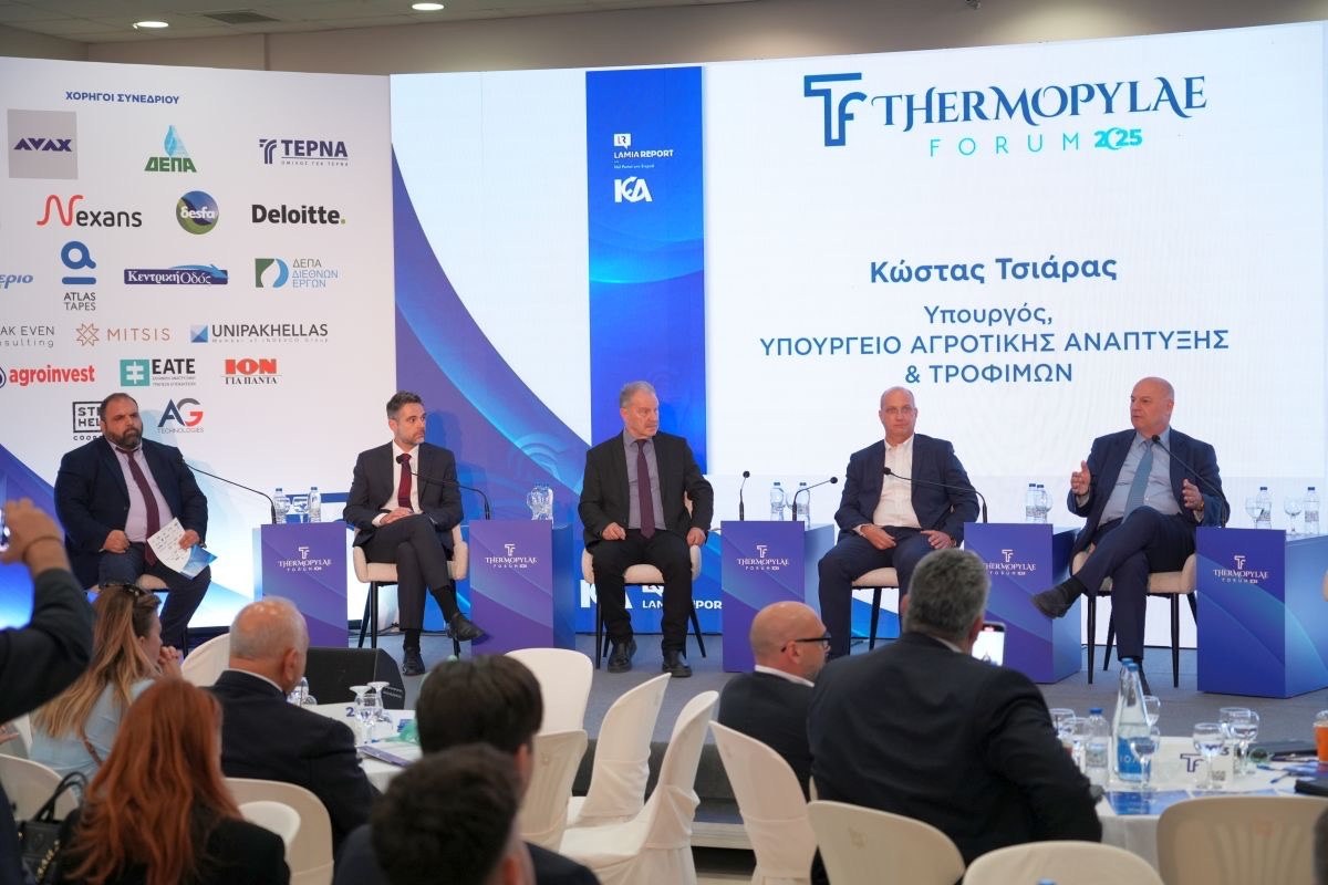 Ο Όμιλος Break Even Consulting στο 3ο Thermopylae Forum για την Αγροτική  Οικονομία & τη Βιώσιμη Ανάπτυξη