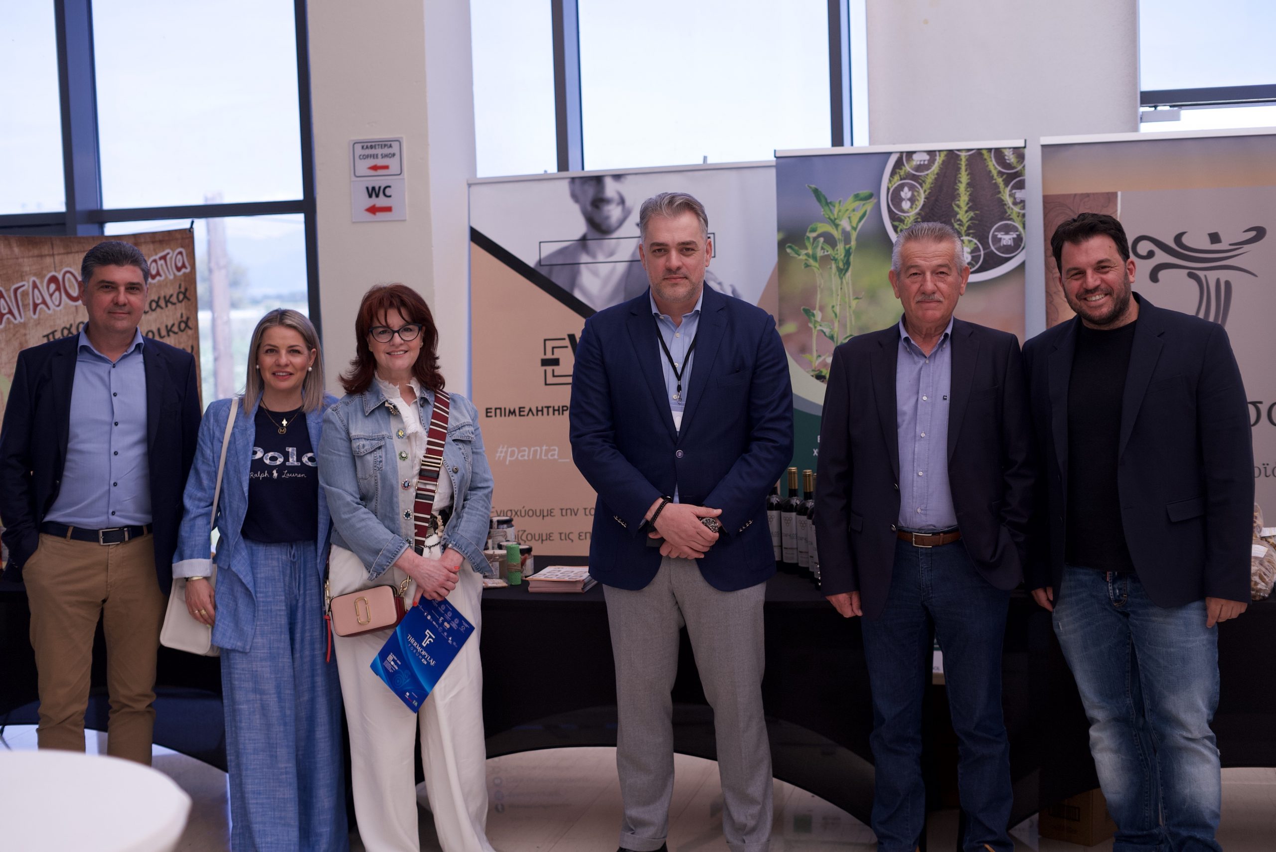 Το Επιμελητήριο Φθιώτιδας από τους πρωταγωνιστές στο 3ο Thermopylae Forum