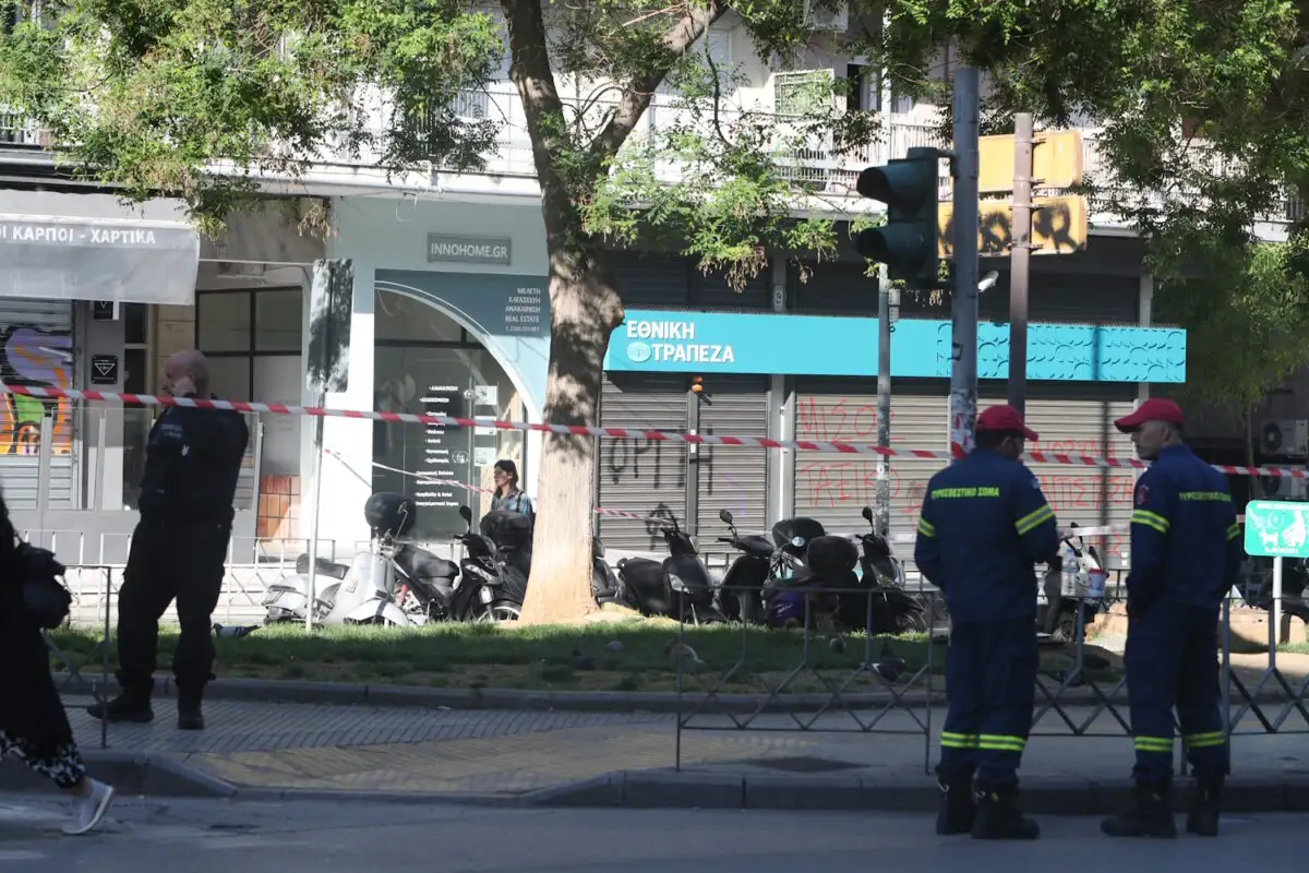 Η γυναίκα που σκοτώθηκε στην έκρηξη στη Θεσσαλονίκη είχε βάλει τον μηχανισμό στην τράπεζα - Επέστρεψε να ελέγξει το φιτίλι