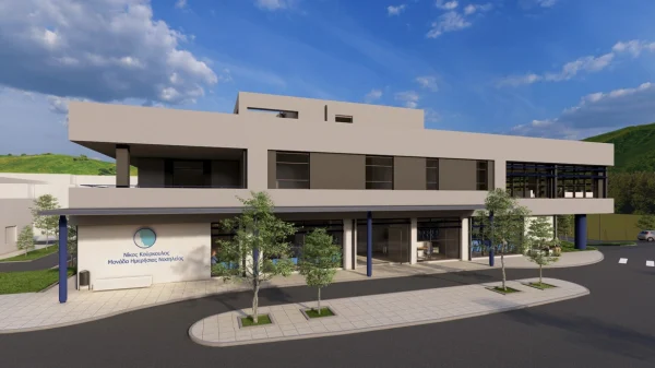 Μονάδα Ημερήσιας Νοσηλείας «Νίκος Κούρκουλος» για ογκολογικούς ασθενείς και στο νοσοκομείο του Ρίου