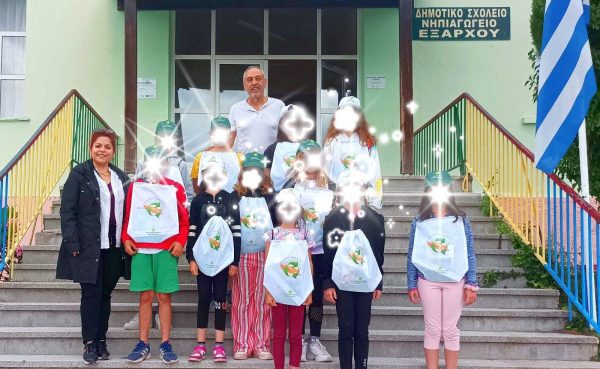 Δράσεις Περιβαλλοντικής Εκπαίδευσης στο Δημοτικό Σχολείο Εξάρχου