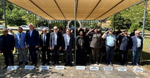 Εκδήλωση τιμής και μνήμης για την 82η Επέτειο της Μάχης της Παύλιανης