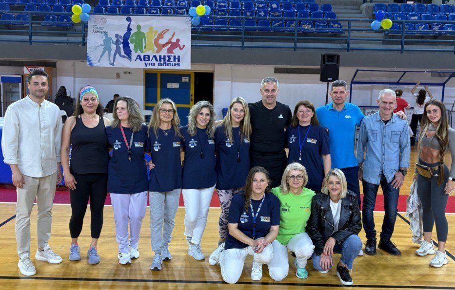 Δήμος Λαμιέων: Με μεγάλη συμμετοχή η τελική γιορτή του προγράμματος «Άθληση για Όλους»