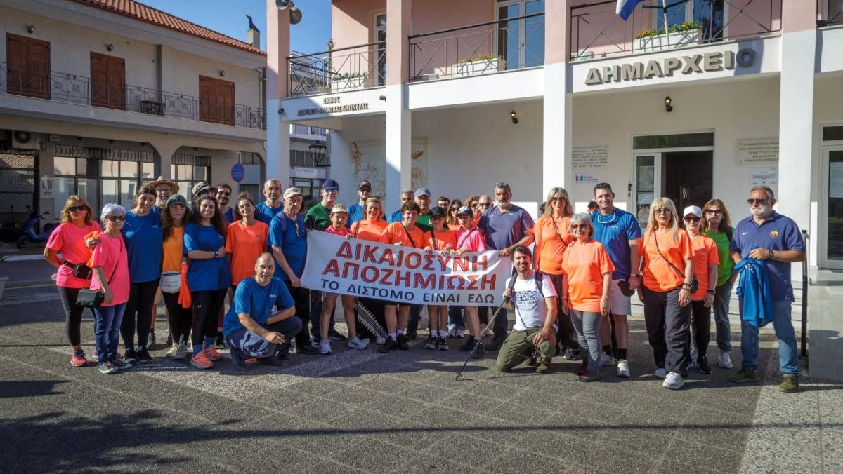 Ο Όμιλος Φίλων του Δάσους πραγματοποίησε επίσκεψη - πεζοπορία στο Μαρτυρικό Δίστομο