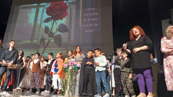 Με επιτυχία παρουσιάστηκε η μουσικοθεατρική παράσταση «Η Πεντάμορφη και το Τέρας»