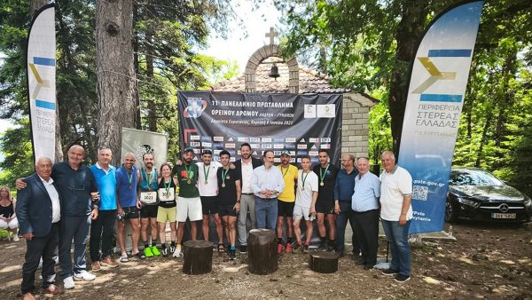 Επίκεντρο του ορεινού τρεξίματος ο Δήμος Καρπενησίου