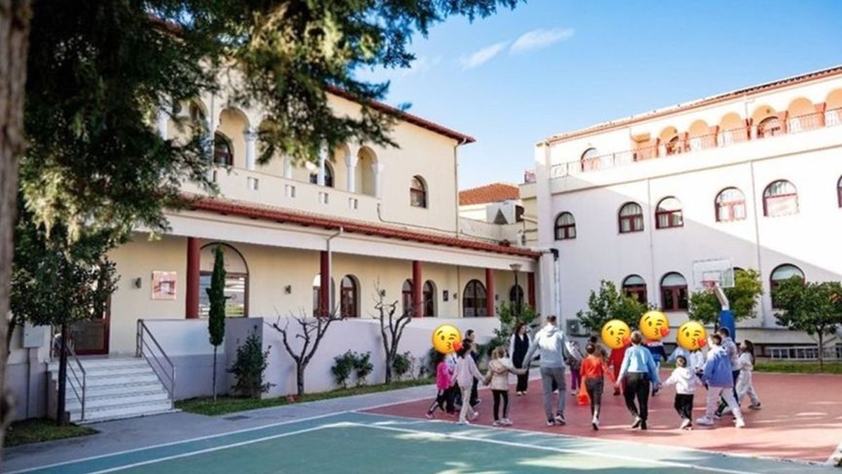 OPEN DAY στο ΚΔΑΠ «Άγιος Εφραίμ» - Ανοικτή εκδήλωση γνωριμίας αύριο Παρασκευή