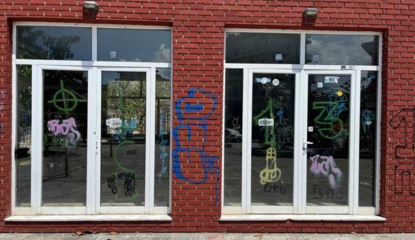 Βανδαλισμοί σε δημόσιους χώρους στη Λαμία - Προειδοποιήσεις από το Δήμο