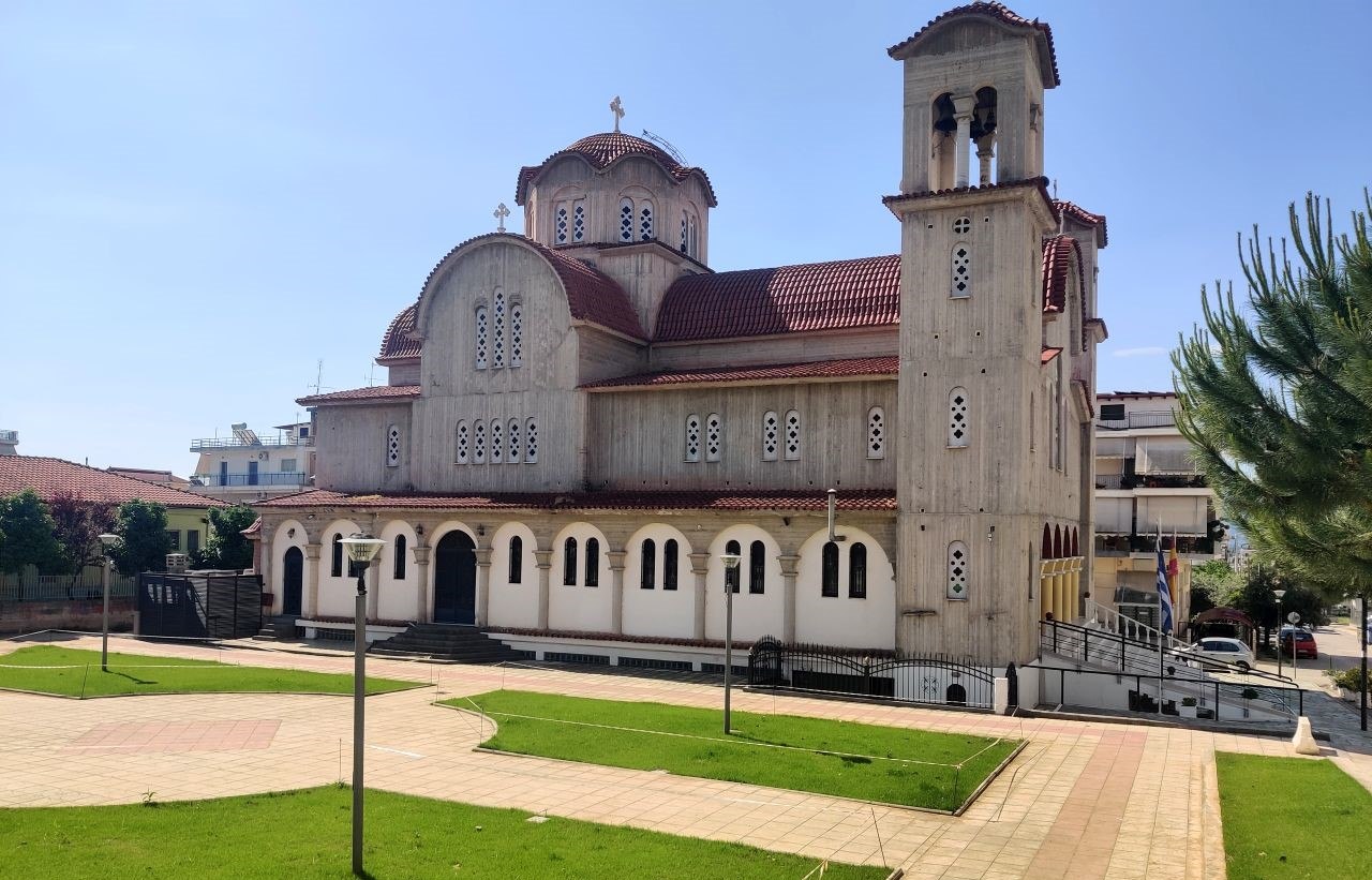 Η ενορία Αγίου Γεωργίου Λαμίας διοργανώνει προσκυνηματική εκδρομή