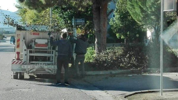 Δήμος Λαμιέων: Ανακοίνωση για τα ογκώδη αντικείμενα