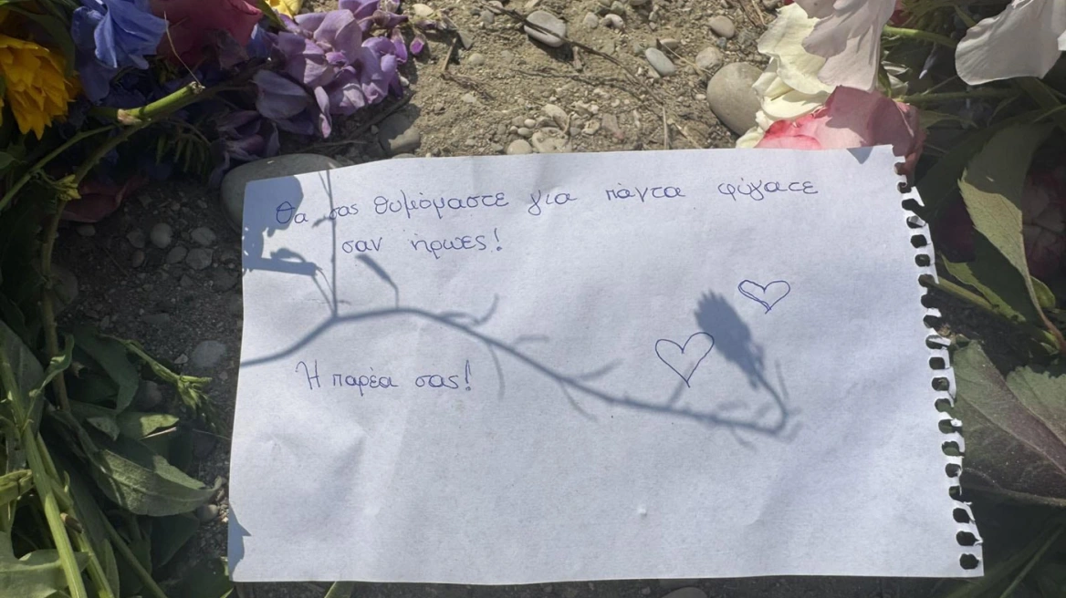 Η τελευταία πράξη του δράματος για τα δύο αγόρια που πνίγηκαν στον Άραχθο: Αποφασίζουν οι γιατροί εάν και ποια όργανα προορίζονται προς μεταμόσχευση