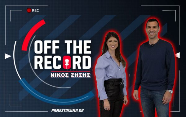 Νίκος Ζήσης στο PS Blog: «Όταν έχασα τον αδερφό μου, το μπάσκετ έγινε το αποκούμπι μου» (ΒΙΝΤΕΟ)