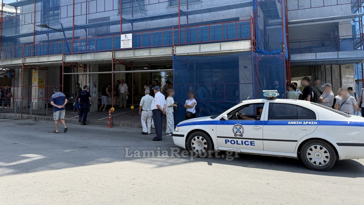 Φθιώτιδα: Δύο συλλήψεις για δενδρύλλια και ακατέργαστη κάνναβη