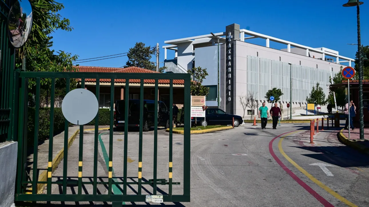 Στάσεις εργασίας για τρεις μέρες στο Ασκληπιείο Βούλας