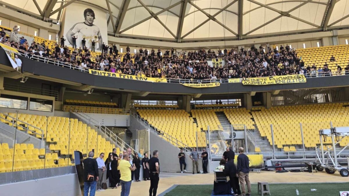 Δημήτρης Χατζηχρήστος: Στην «OPAP Arena» η σορός του ιδρυτή της Original – Πάνω από 1.000 άτομα