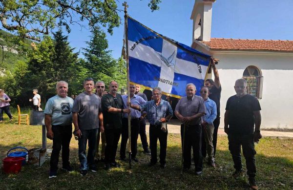 Οι χειριστές μηχανημάτων Φθιώτιδας γιόρτασαν τον πολιούχο τους