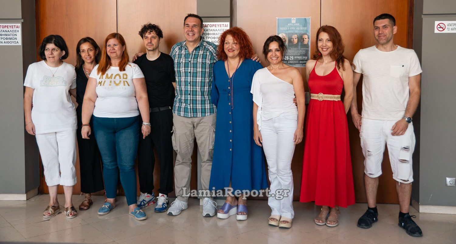 Πρεμιέρα απόψε για το ΔΗΠΕΘΕ με την παράσταση «Ταιριάζει το πένθος στην Ηλέκτρα;» (ΒΙΝΤΕΟ-ΦΩΤΟ)