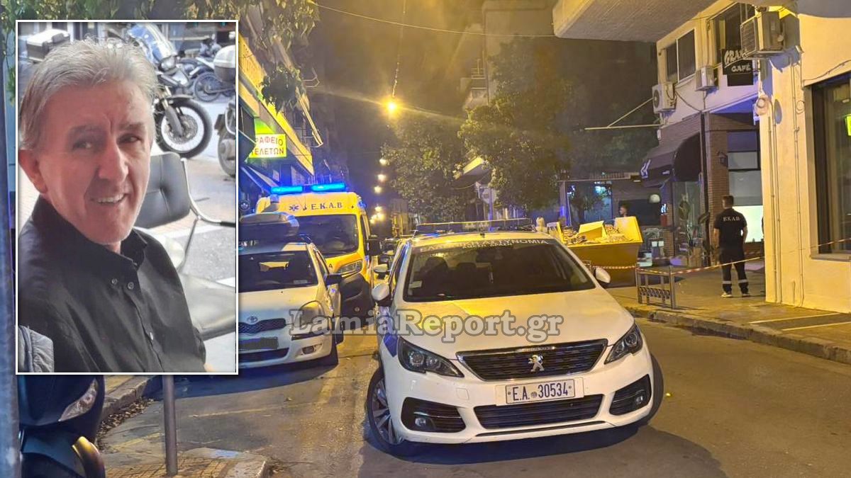 Λαμία: Κανένας δικηγόρος δεν δέχεται να αναλάβει την υπεράσπιση του 43χρονου δολοφόνου
