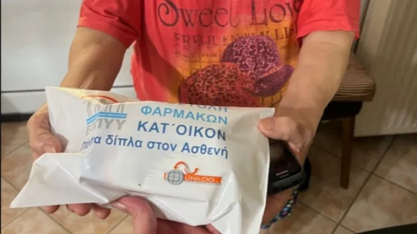 Στα Άνω Λιόσια η πρώτη δωρεάν διανομή φαρμάκων κατ' οίκον - Τι γράφει ο Άδωνις Γεωργιάδης σε ανάρτησή του