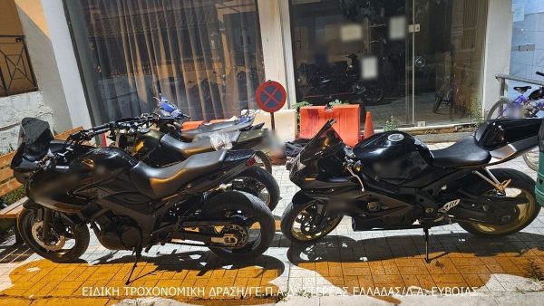 Εύβοια: Τροχονομική δράση με πολλά πρόστιμα ακόμη και συλλήψεις