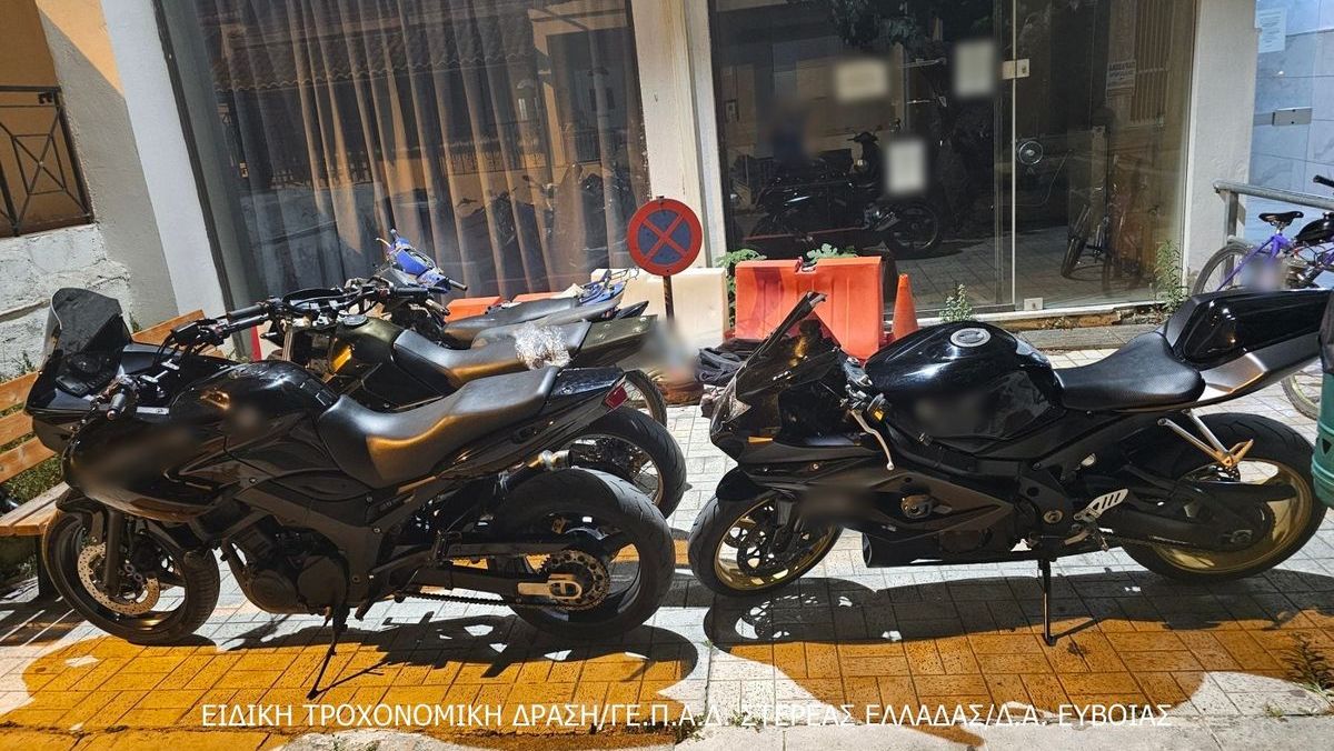 Εύβοια: Τροχονομική δράση με πολλά πρόστιμα ακόμη και συλλήψεις