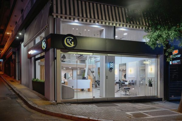 Gk Barber Shops: Το αγαπημένο μπαρμπέρικο της Λαμίας σας λέει "Ευχαριστώ" με ένα μοναδικό δώρο
