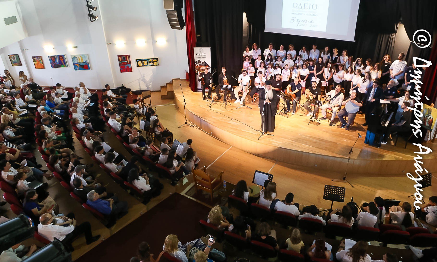 Λαμία: Το ωδείο «Γερμανός ο Μελωδός» συμπλήρωσε 5 χρόνια λειτουργίας!