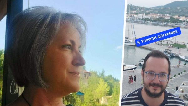 Η Εισαγγελέας Σοφία Καλογήρου για τον χαμό του γιου της: «Η υπόθεση δεν κλείνει, τώρα ανοίγει»