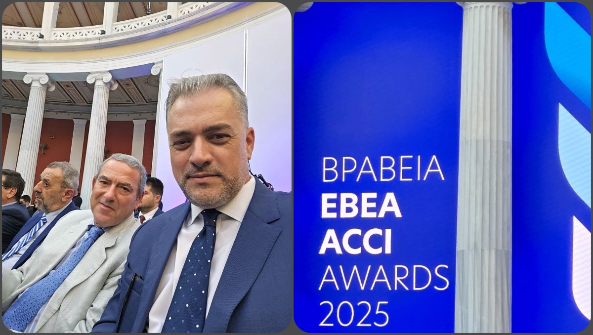 Συμμετοχή του Προέδρου του Επιμελητηρίου Φθιώτιδας, Χρυσόστομου Καρέλλη, στα Βραβεία ΕΒΕΑ 2025