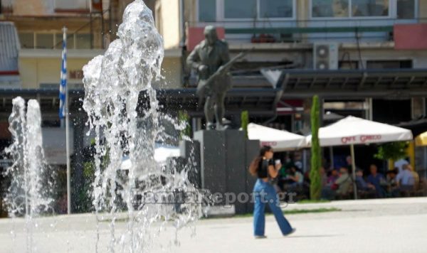 Υψηλές θερμοκρασίες και στη Φθιώτιδα - Ξεπέρασε τους 36 βαθμούς ο υδράργυρος