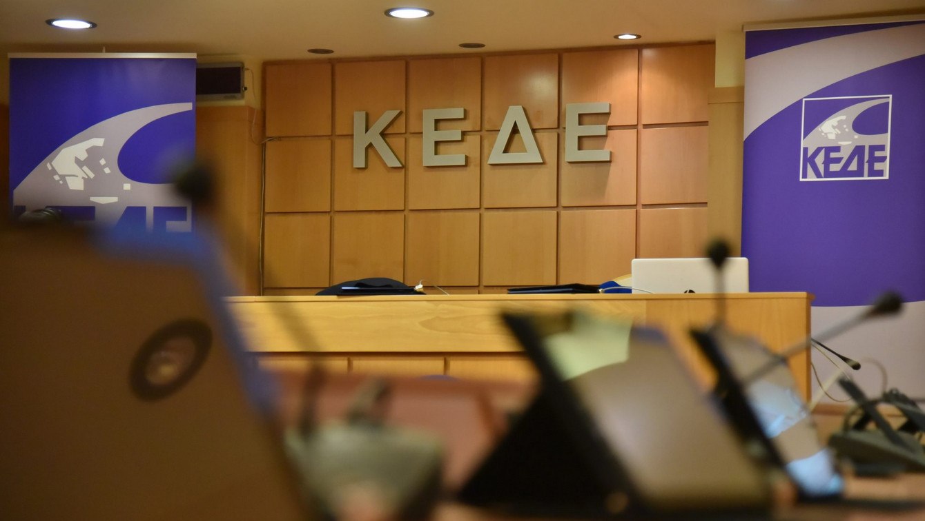 ΚΕΔΕ: Οι δήμαρχοι και η Αυτοδιοίκηση είναι οι μόνοι που αξιολογούνται καθημερινά – Οι πολίτες όντως ζητούν τολμηρές αλλαγές και μεταρρυθμίσεις στη σχέση κεντρικής διοίκησης και αυτοδιοίκησης