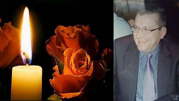 «Έφυγε» ο Λαμιώτης φαρμακοποιός Νίκος Μίχος