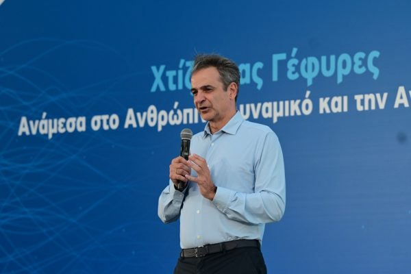 Μητσοτάκης: Μειώσαμε την ανεργία από το 18% στο 8%, δημιουργήσαμε 500.000 νέες θέσεις εργασίας - Περισσότεροι επέστρεψαν στην Ελλάδα απ' ό,τι έφυγαν
