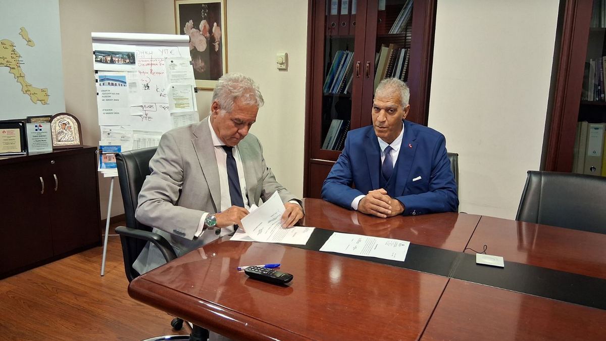 Ορκίστηκε ο νέος Διοικητής του Νοσοκομείου Λαμίας Παναγιώτης Λάρμπι Λαχλάλι