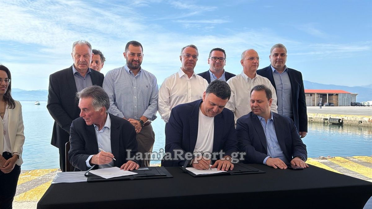 Υπεγράφη η σύμβαση και ξεκινά το εμβληματικό έργο εκβάθυνσης του λιμένα Στυλίδας (ΒΙΝΤΕΟ-ΦΩΤΟ)