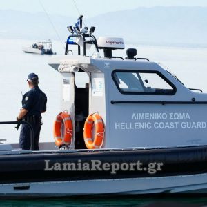 Κινδύνευσαν οι επιβάτες αλιευτικού στο Βόρειο Ευβοϊκό