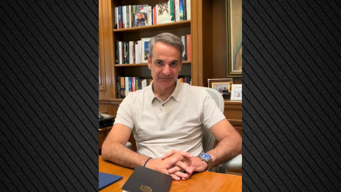 Μητσοτάκης για την απόφαση του ΣτΕ για τα μη κρατικά AEI - Τέλος στις ιδεοληψίες, η χώρα μας σταματά να αποτελεί παγκόσμια εξαίρεση