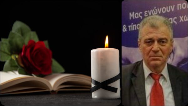 Την Κυριακή το ετήσιο μνημόσυνο Ιωάννη Κωτσή