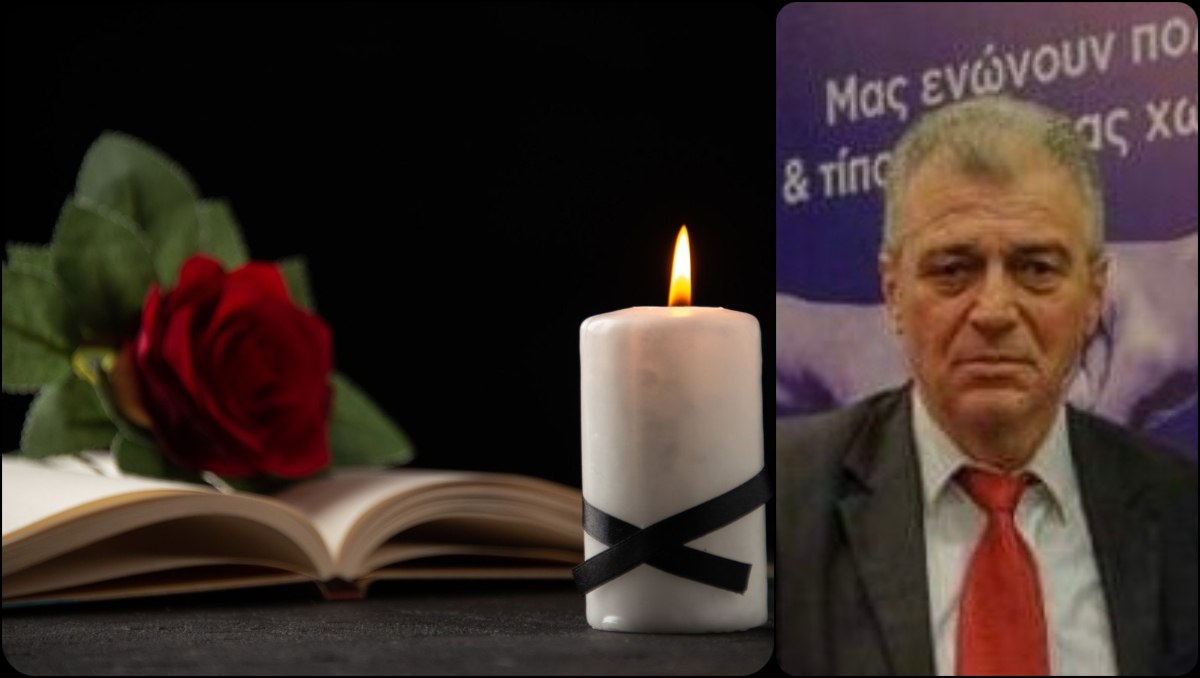 Την Κυριακή το ετήσιο μνημόσυνο Ιωάννη Κωτσή