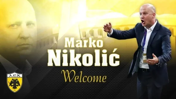 Μάρκο Νίκολιτς: Live η παρουσίαση του νέου προπονητή της ΑΕΚ