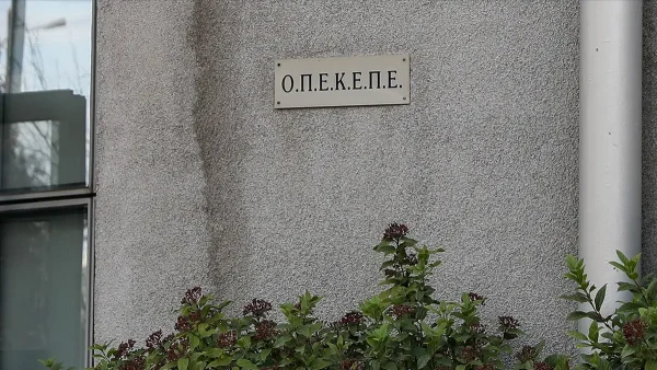 Στη Βουλή η δικογραφία για ΟΠΕΚΕΠΕ - Αναμένεται η κυβερνητική αντίδραση