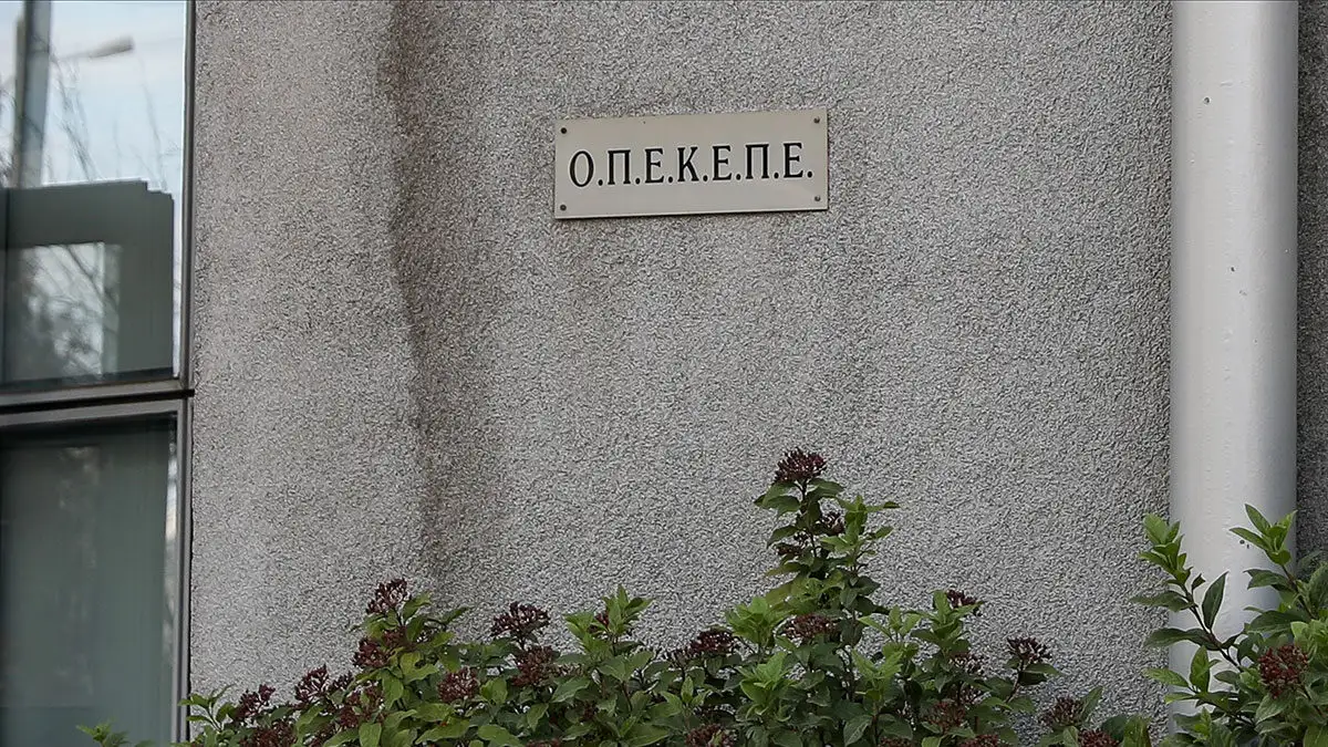ΟΠΕΚΕΠΕ: Στη Βουλή η δικογραφία – Η ευρωπαϊκή εισαγγελία «σκόνταψε» πάνω σε Βορίδη και Αυγενάκη