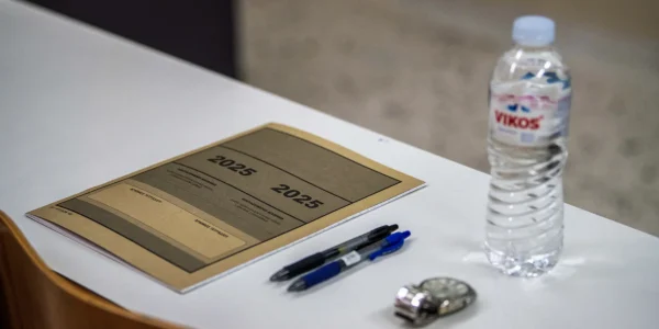 Πανελλήνιες 2025: Έγινε γνωστή η ημερομηνία ανακοίνωσης των βαθμολογιών