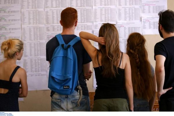 Πανελλαδικές 2025: Οι πρώτες εκτιμήσεις για βαθμολογίες και βάσεις
