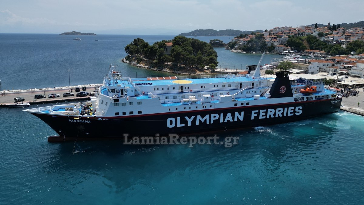 Ξημερώματα έφτασε στο λιμάνι του Αγίου Κωνσταντίνου το «Πανόραμα» (ΒΙΝΤΕΟ)