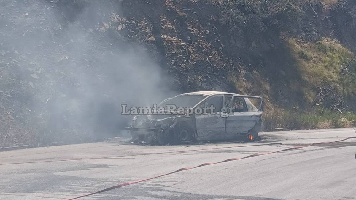 Δύο συλλήψεις για την πυρκαγιά στα Δερβενοχώρια