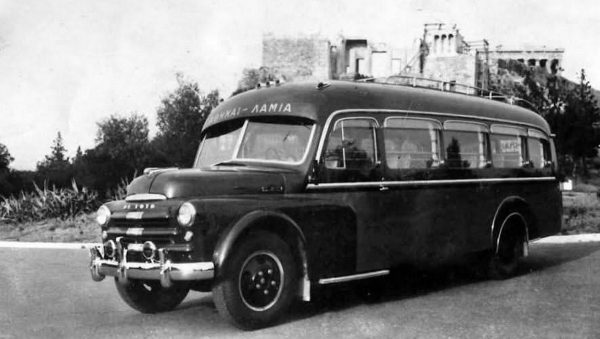 Υπεραστικό ΚΤΕΛ Φθιώτιδας: Ταξίδι στο χρόνο - Το χθες και το σήμερα στις συγκοινωνίες