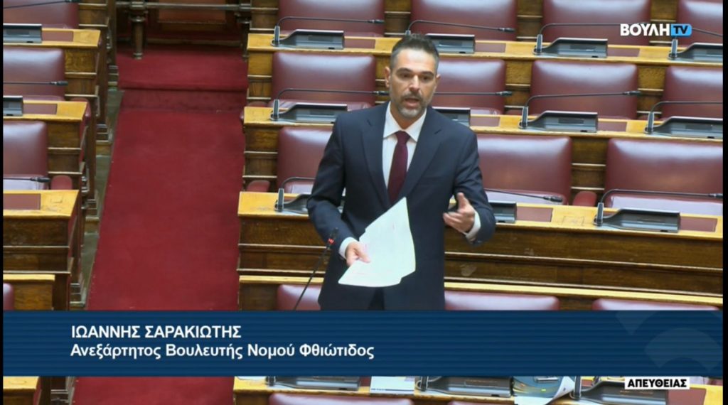 Ερώτηση Σαρακιώτη για την απώλεια ευρωπαϊκών πόρων που θα κατευθύνονταν στον ελαιοκομικό τομέα